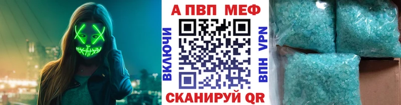  Кокаин Геленджик