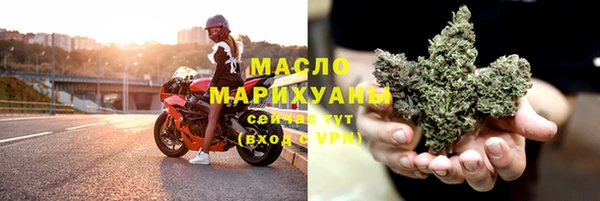 не бодяженный Гусиноозёрск
