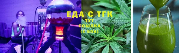 не бодяженный Гусиноозёрск