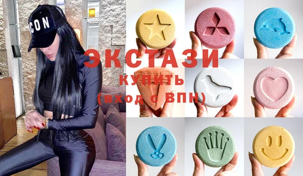 стафф Гусев