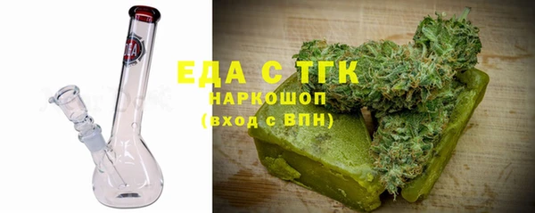 не бодяженный Гусиноозёрск