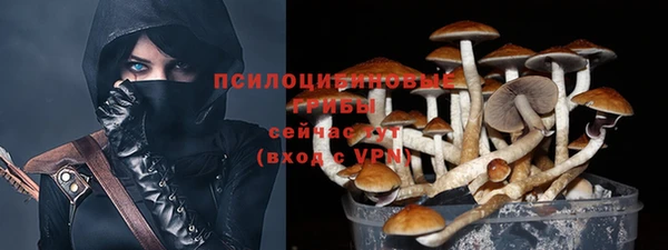 кокаин Тихвин