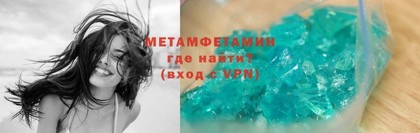 а пвп мука Гусь-Хрустальный