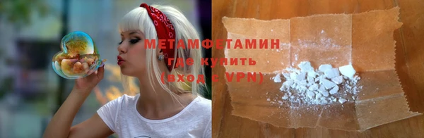 а пвп мука Гусь-Хрустальный