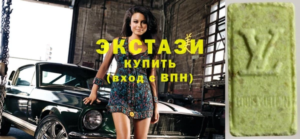 а пвп мука Гусь-Хрустальный