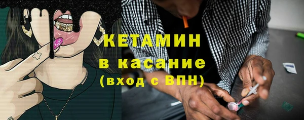 а пвп мука Гусь-Хрустальный