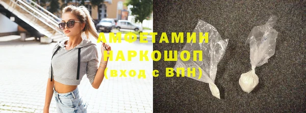 гашиш Тихорецк