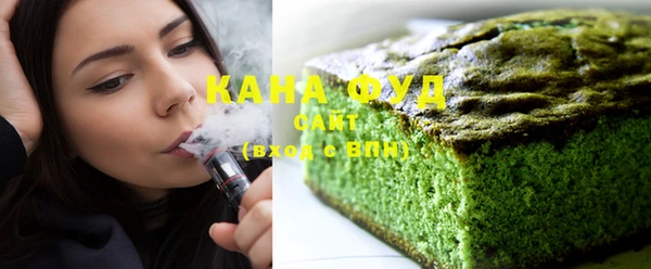 стафф Гусев