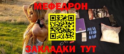 кокаин перу Партизанск