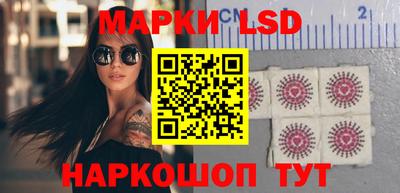 таблы Первоуральск