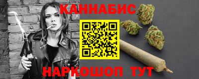 кокаин перу Партизанск