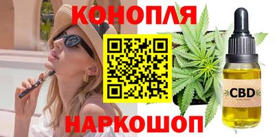 таблы Первоуральск