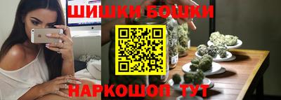 таблы Первоуральск