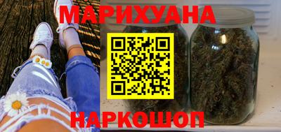 таблы Первоуральск