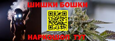таблы Первоуральск