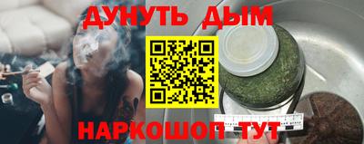 таблы Первоуральск