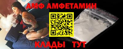 кокаин перу Партизанск