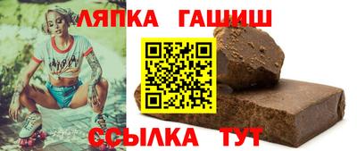 таблы Первоуральск