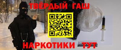 таблы Первоуральск