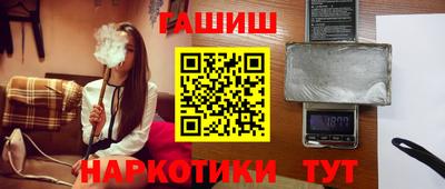 кокаин перу Партизанск