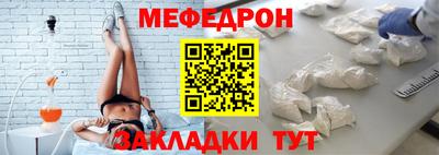 кокаин перу Партизанск
